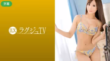 Lagu TV 1237 一家美麗雜誌的主編因為無法遇到與她日益增長的性 吉原萬葉 259LUXU-1257-C