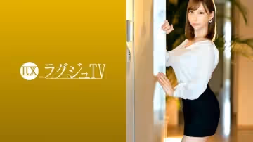 Lagu TV 1255 一位美麗的婚姻顧問在成人電影中亮相，她說男女之 令和れい 259LUXU-1275-C