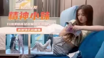 操紋身小妹特別謹慎懷疑被偷拍差點翻車~.