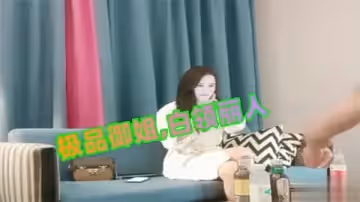 2800極品御姐白領麗人慘遭粗暴玩弄