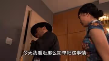 國產AV 葫蘆影業 HUL017 舊上海四女子往事1