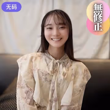 FC2-4414736 本日迄！80%OFF【初撮り】 【顏出し】 極上の天使。說明不要の色白軟體ボディ。杭打ち