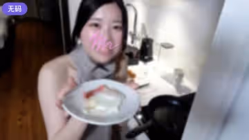 FC2-4414334 【無】 ハタチのミナトちゃんと甘々なハメ撮り。料理を作っておマ〇コ濕らせて待って-cd1