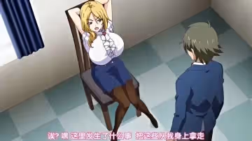 第3集藤木學園