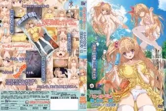 バカな妹を利口にするのは俺の××だけな件について コスプレ