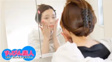 10musume 123023_01 素顏素人妹雙重羞恥暴露！美乳全露×素顏直擊，M屬性敏感娘高潮顫抖實錄