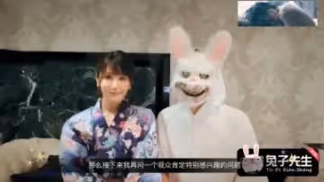 兔子先生大鳥十八為國爭光玩操島國漂亮女優嫩妹紙合集.