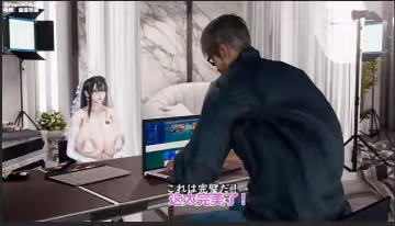 AI人工修正_最愛BBC的妻子中文字幕
