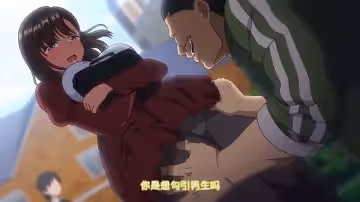 里番痴夢少女2