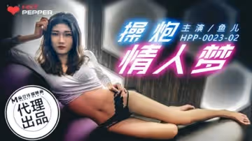真實炮友情人幻想 超激烈姿勢實戰記錄-美乳女友全程嬌喘