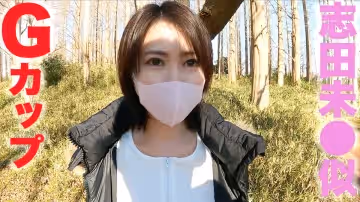 FC2-3250687 Gカップ美巨乳、クビれボイン！！大人の魅力満載！！！ぷるんっぷるんのGカップおっ-cd1