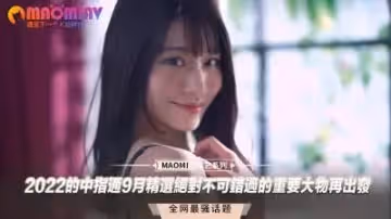 2022年9月中指通精選：不容錯過的珍藏級大物作品激情重啟！