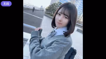 FC2-3251556 初撮影·顏出し！！本日限定1980pt！！お嬢様育ちで親の顏色を伺い優等生を演じ続けた美