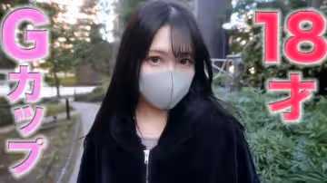 FC2-4403492 本編完全顏出し！ 18才Gカップ極上スタイル美人、敏感ボディを思う存分堪能！遠慮-cd1