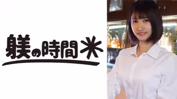 732STIME-013 桃姐的誘惑