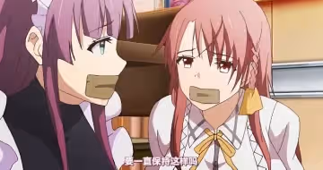 俘虜之鎖_全集_綁匪化裝成搬運工_綁架大小姐_中文字幕
