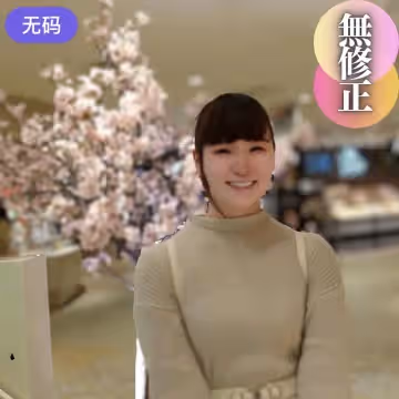 FC2-4400634 本日迄！70%OFF【初撮り】 【顏出し】 愛嬌無敵の『素樸』なド素人。モジモジが止まら