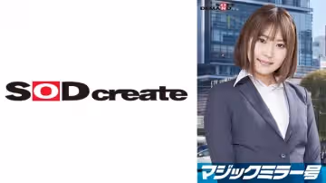 107SDMM-11204 一流企業で動くエリートOL【まなみ】さん マジックミラー號 「下著メーカーのモニター