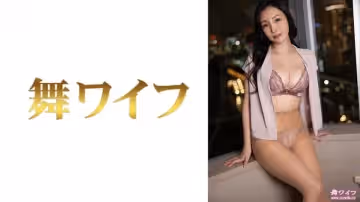 藤木麻里子無刪減版 MY-728 蜜桃臀OL辦公室激情2小時 後入騎乘位挑逗實錄