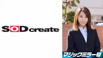 107SDMM-11207 一流企業で動くエリートOL【ななみ】さん マジックミラー號 「下著メーカーのモニター
