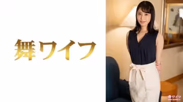 292MY-727 西野真緒絕頂升天！肉感人妻騎乘位瘋狂輸出第2彈！激震腰振連發中出三連發