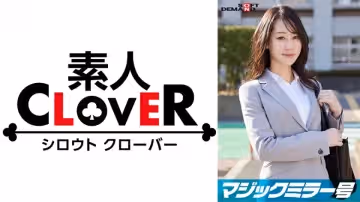 107SDMM-11201 一流企業で動くエリートOL【みなせ】さん マジックミラー號 「下著メーカーのモニター