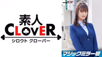 107SDMM-11202 一流企業で動くエリートOL【ゆう】さん マジックミラー號 「下著メーカーのモニター調