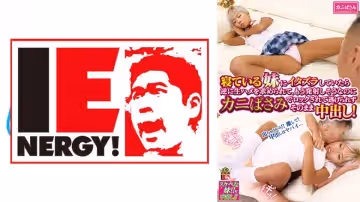 109IENFH-084 寢ている女子校生の妹にイタズラしていたら逆に生ハメを求められて、もう発射しそうなのにカ