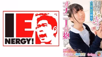 109IENFH-31602 リアル白衣の天使ナースさんにインポで童貞に悩む男のオナニー介抱してもらいました！！