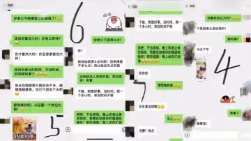少婦鄰居這次是我認識她這麼久以來第1次帶著妝操她因為每次都是晚上都是卸了妝以後不得不說這女人化妝和不化妝完全不一樣給男人的感受也完全不一樣小紅唇這小舌頭舔的你真是太舒服了
