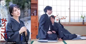 水果派解說員饑渴難耐 榨乾你每一滴精液才罷休