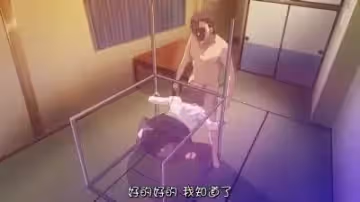 龍堂寺士門淫謀前篇：絕倫性奴調教，墮入淫蕩陷阱的徹底征服