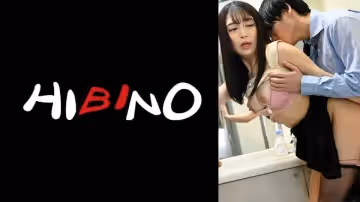 117NPH-035 同窗會で再會したクラスメイト·ののかちゃん。性慾持て余し気味の奧さんにミニスカパンチラで誘