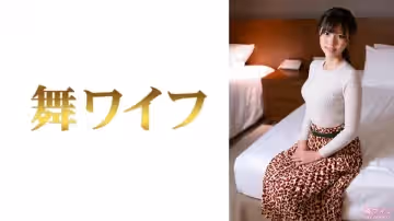 292MY-790 中野夏希の痴女の本性全開！淫語騎乘位でイキ狂う2時間スペシャル