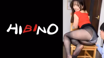 117NPH-039 近所の人妻のむちむち黒パンスト！宅飲みで●いつぶれた妻の橫でパンチラ誘惑されパンスト破って