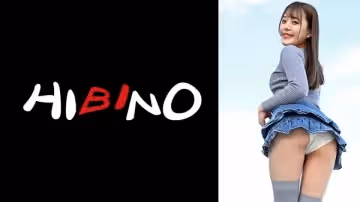 117NPH-024 妹の友達は超ミニスカパンチラで誘惑してくる小悪魔，ワレメからお漏らし止まんなくなったスケベ