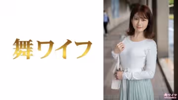 糸井麻衣奈絕頂高潮！292MY-809第1彈 肉體碰撞實錄