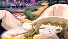 痴女小森美紅，淫蕩誘惑讓你慾火焚身！