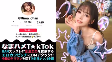 300MAAN-969 口交慣犯的純欲反差！超高顏值女神×神級誘惑肉體 乳頭陰蒂雙重刺激讓敏感帶徹底淪陷的嬌喘現場