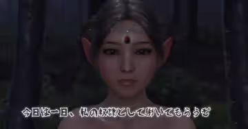 艾麗爾高貴的精靈的女兒是哥布林族長的性奴_性奴精靈_完整版