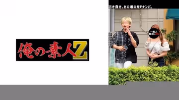 230ORECO-642 人妻騎乘位激烈抽插 H·M絕頂高潮！蜜穴濕黏交合の肉體碰撞