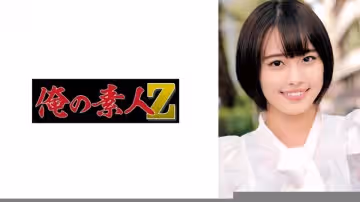 [230ORECO-682] 愛絕頂性愛 淫語挑逗 高潮痙攣完全收錄