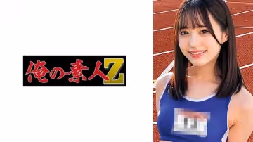 【230ORECO-436】優衣ぴ絕頂騎乘！淫汁四濺の激烈活塞運動 後入式強制中出高潮實錄