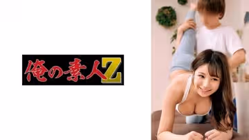 【230OREMO-143】Rちゃんの極上オナニーサポート 淫語囁き×肉體摩擦で絶頂イキ狂う敏感帯アクメ