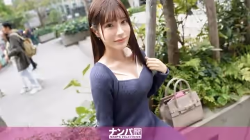 200GANA-3018 澀谷街頭直擊！治癒系白衣天使初拍攝實錄 AI精修凸顯蜜桃臀 2030超敏感體質護士被搭訕內褲濕透