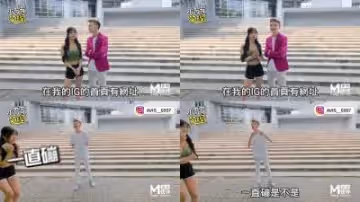 國產麻豆AV節目 台灣街頭搭訕達人艾理 約會系列 實測女生跳多高!