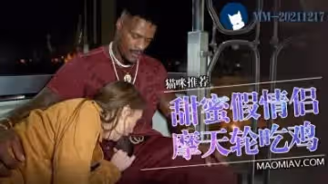 陪伴你的那個特別的一天