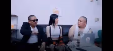 國產AV 大象傳媒 性愛機器人 蒂法