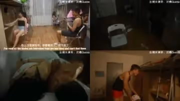 【真人實拍】沈樵第8作：大學女生寢室夜激情，替身演員的偷歡實錄
