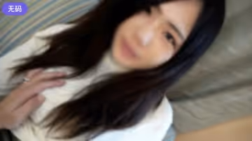 FC2-4385293 【無】 スライムみたいな柔らかおっぱい個性派まるちゃんとリモバイお散歩デートからのハメ撮
